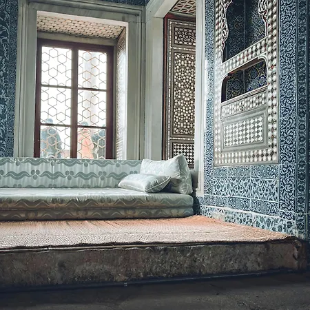 Hamitbey Yenikapi Hotel 4*